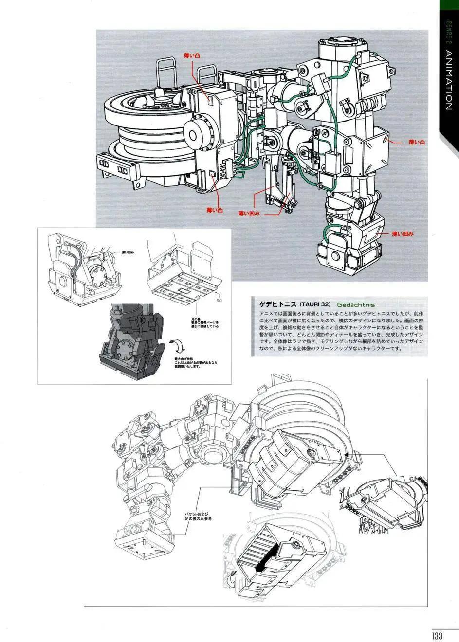 第01卷147