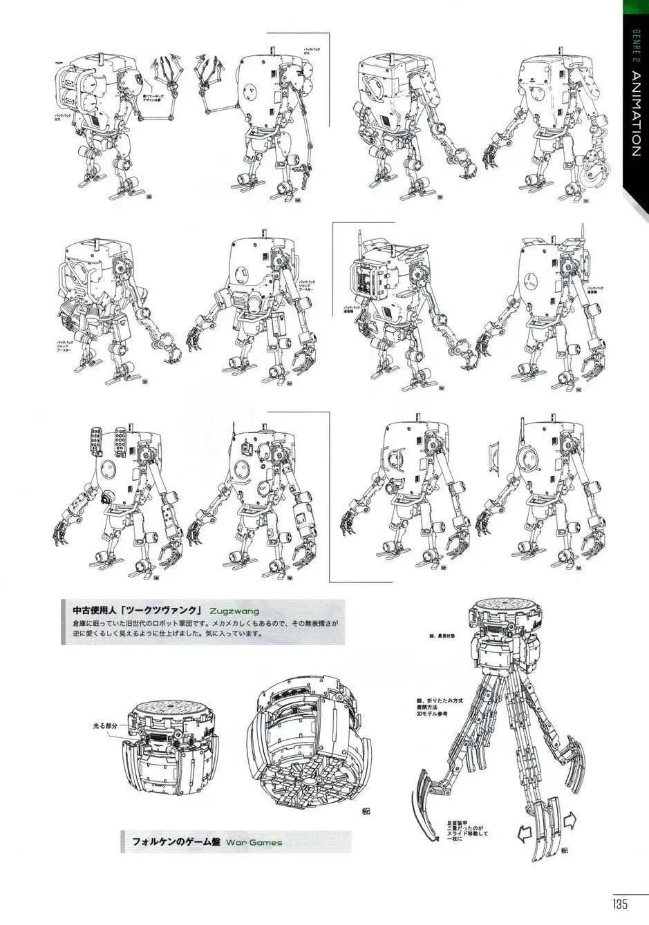 第01卷149