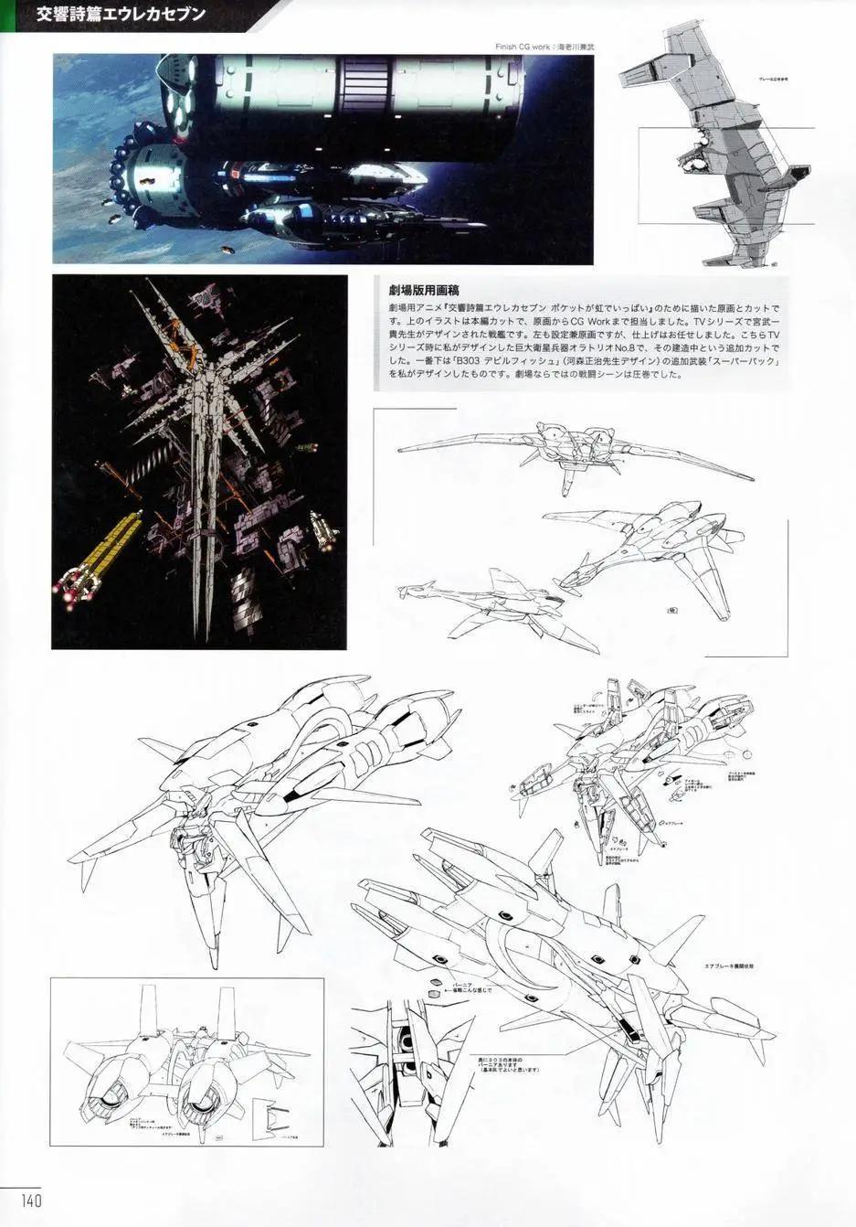 第01卷158
