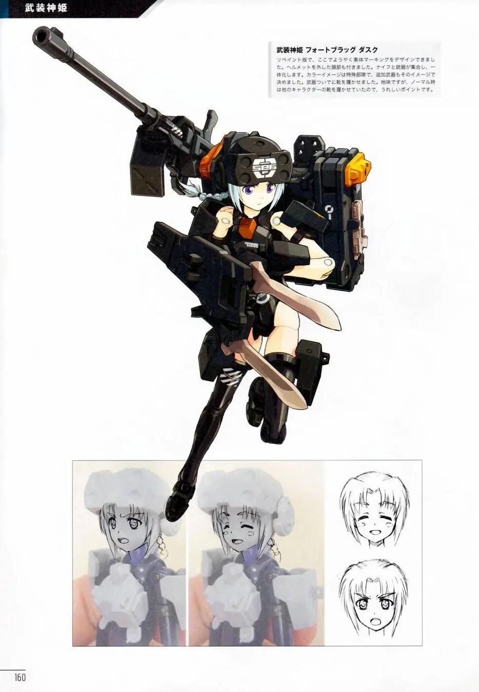 第01卷178