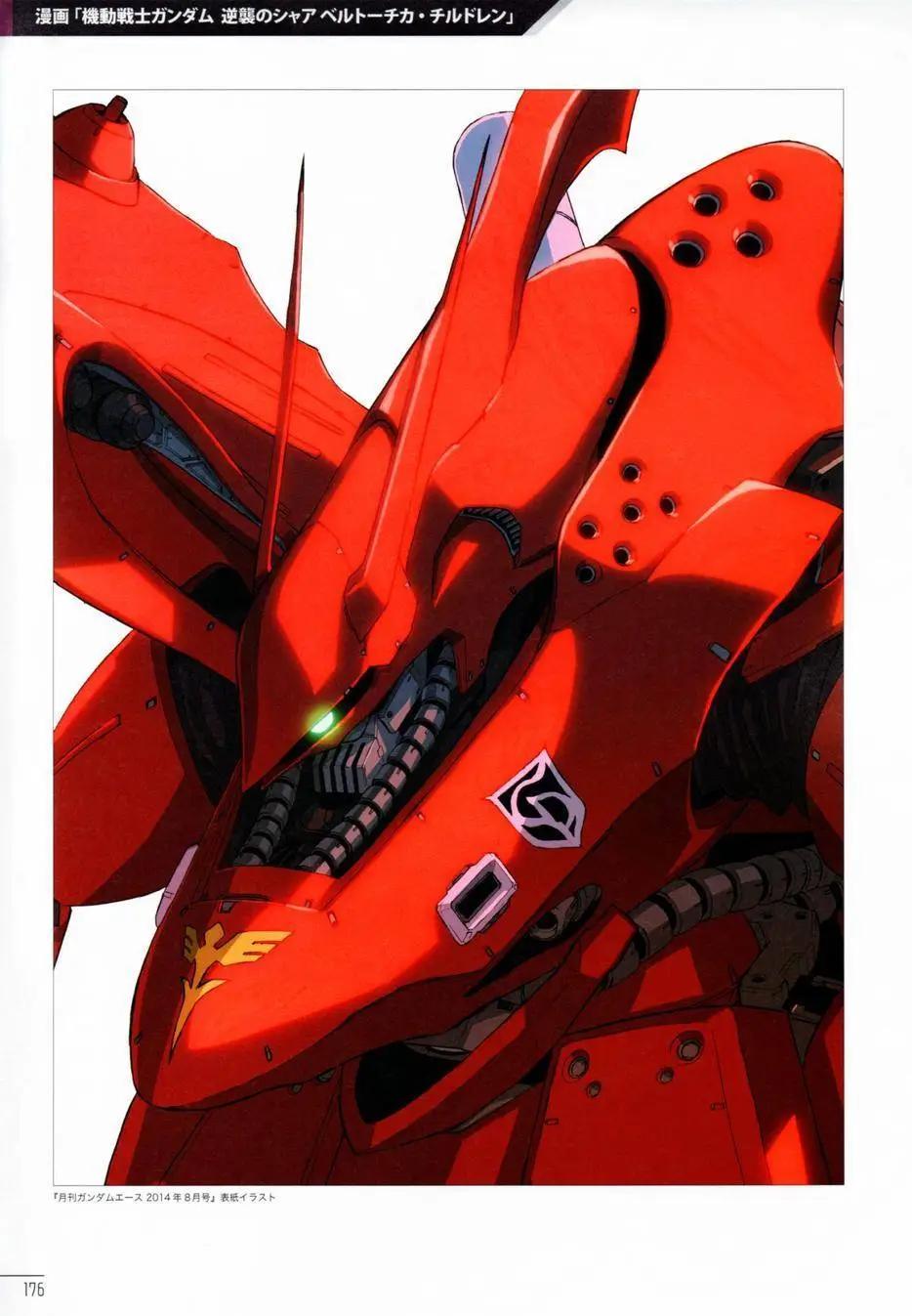 第01卷194