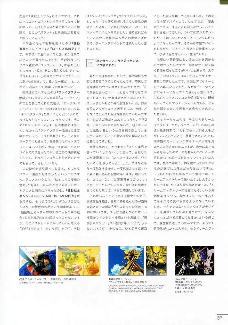 第01卷205