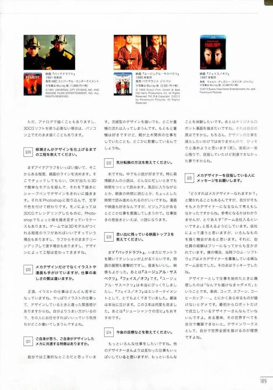 第01卷207
