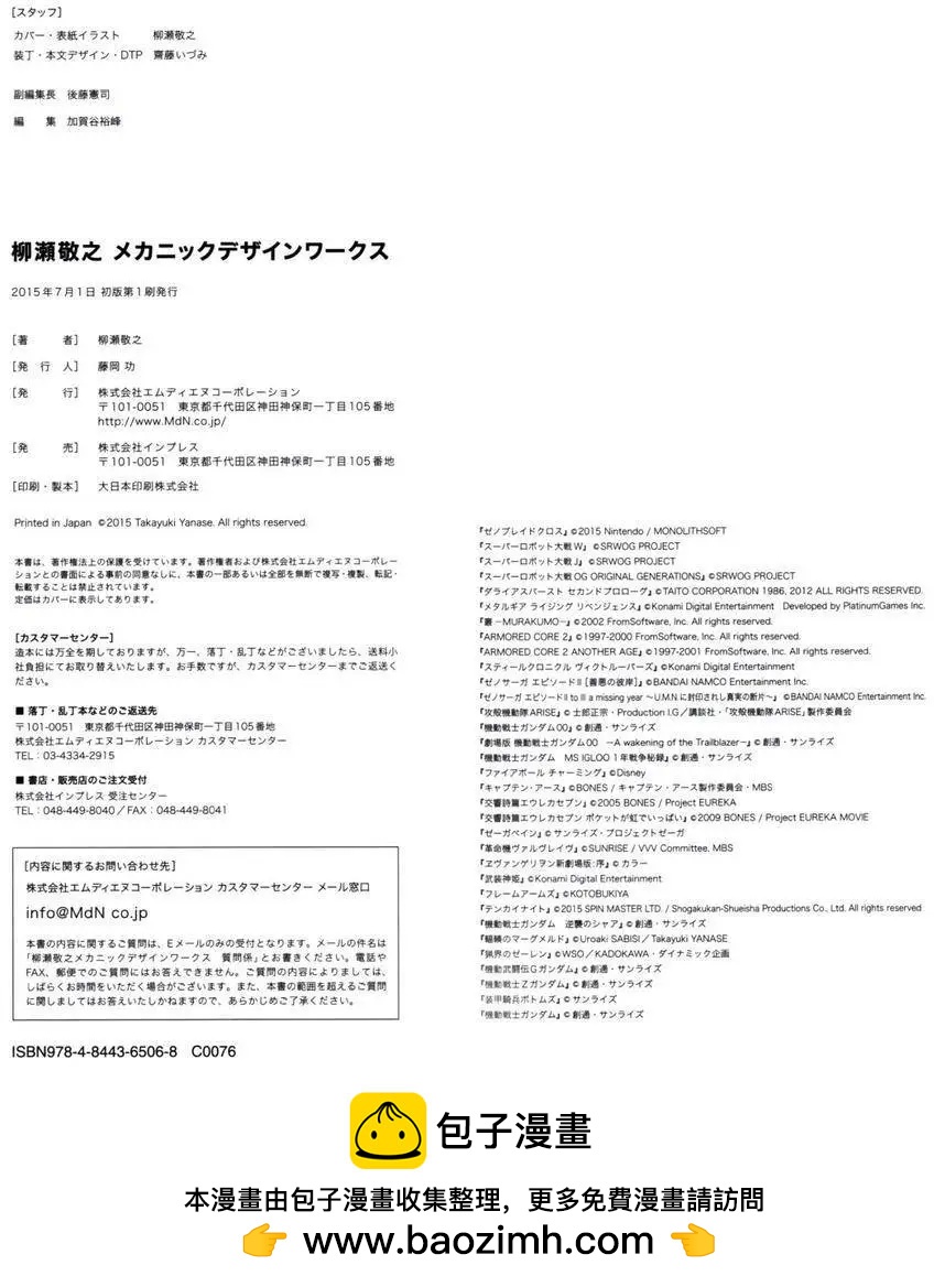 第01卷210