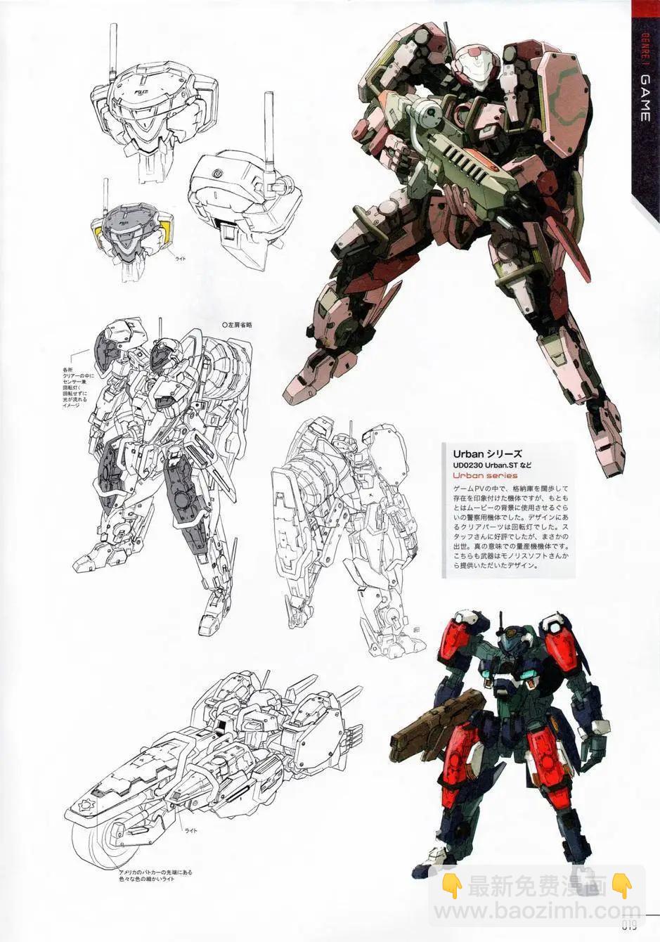第01卷25