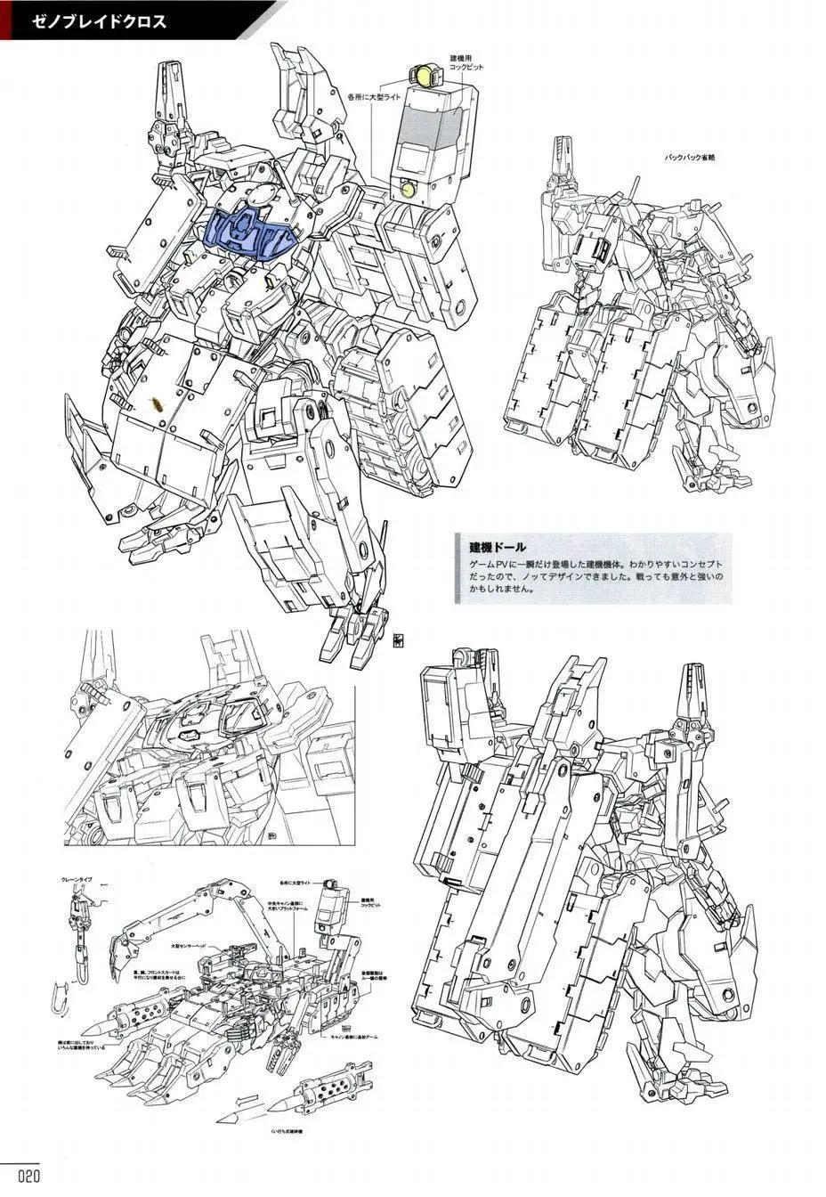 第01卷26