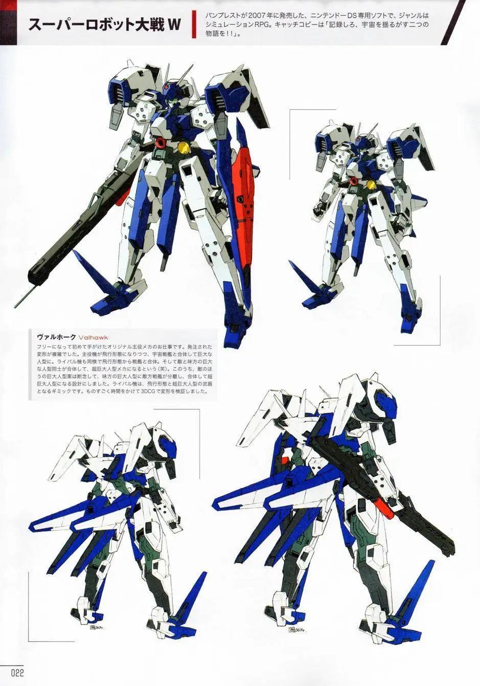 第01卷28