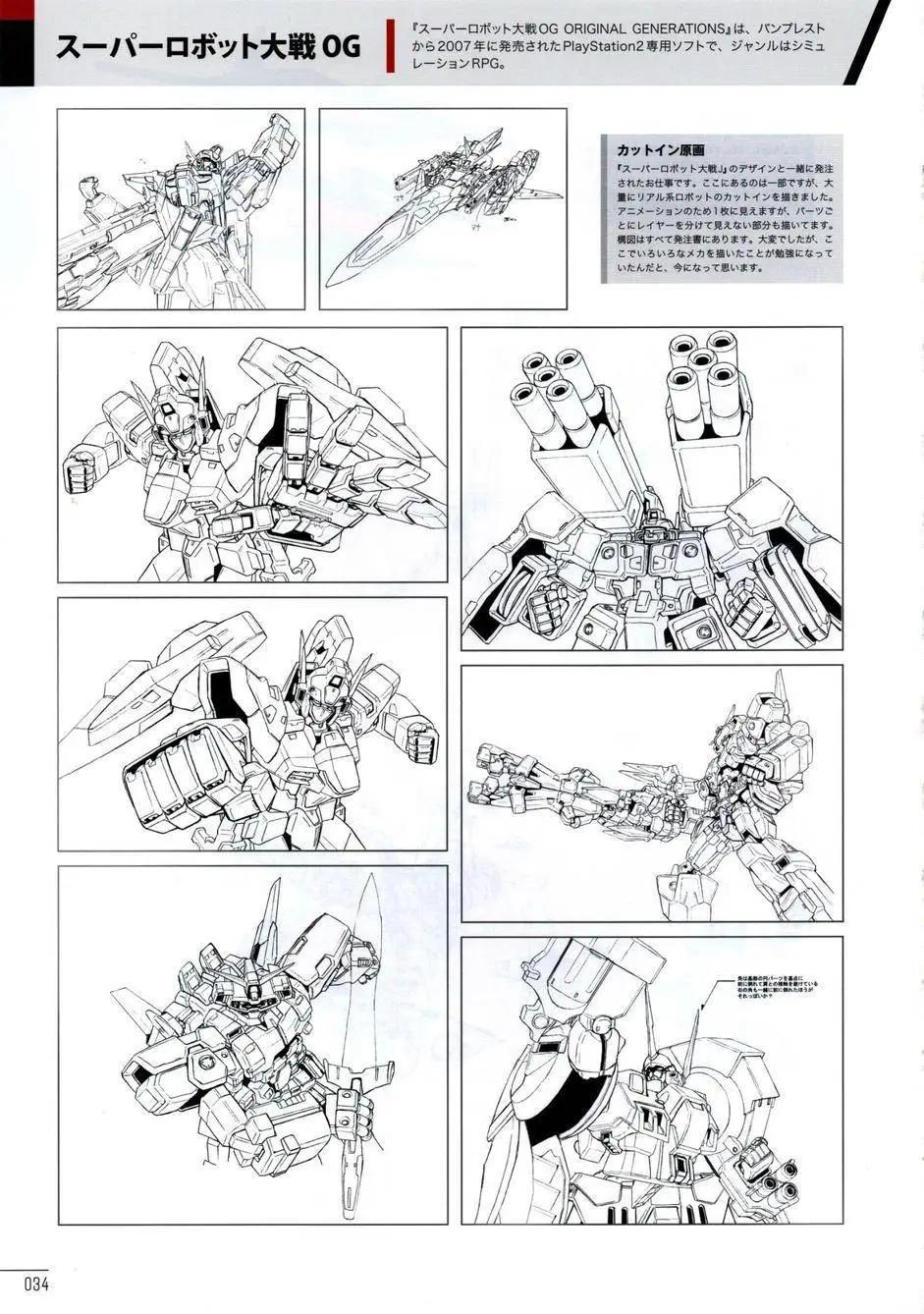 第01卷40