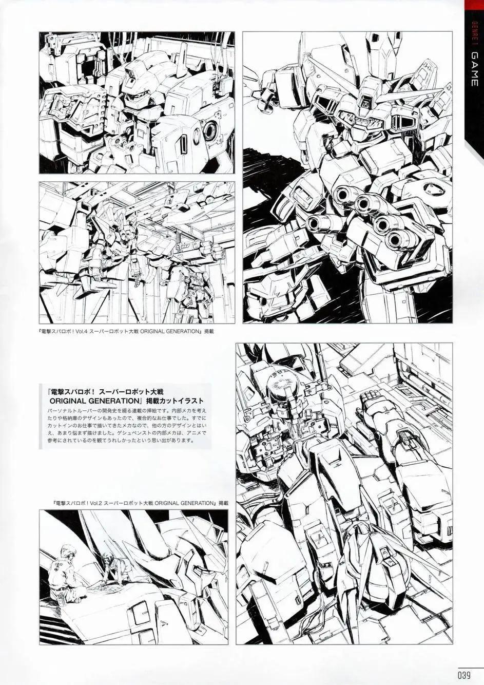 第01卷45