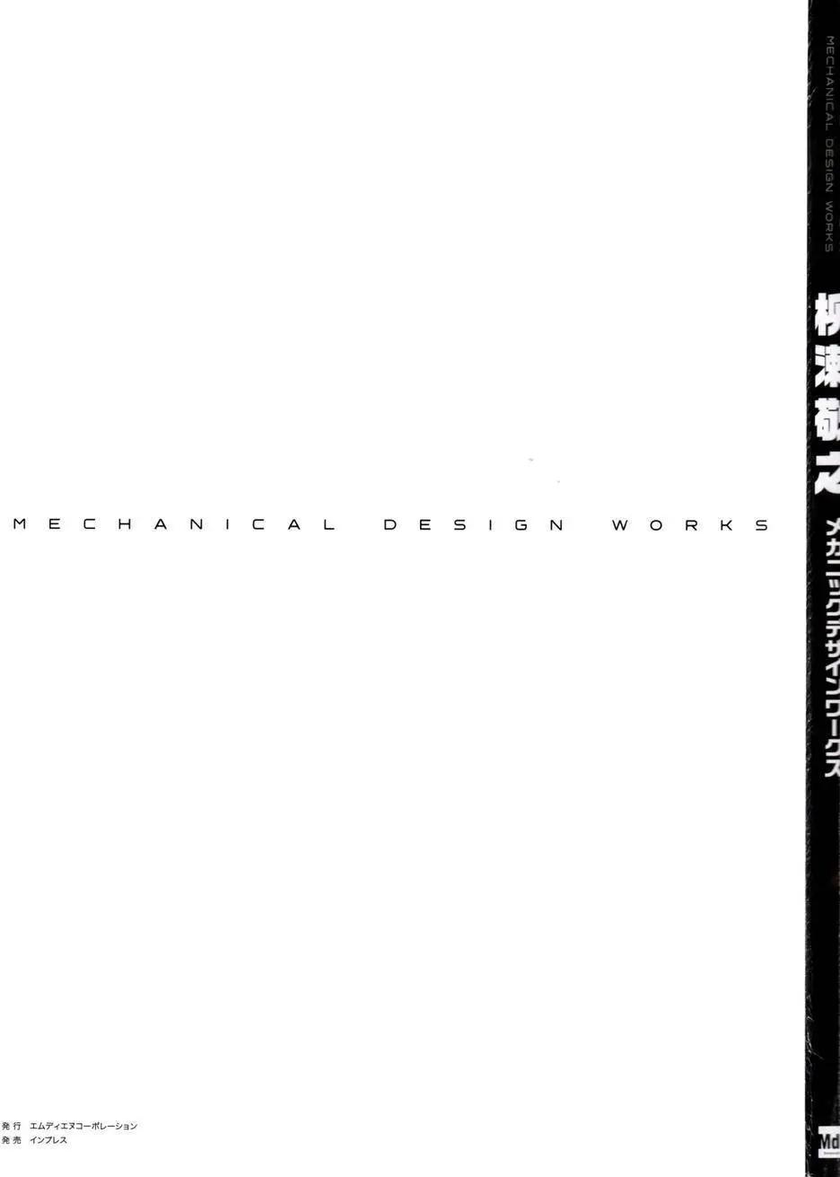 第01卷5