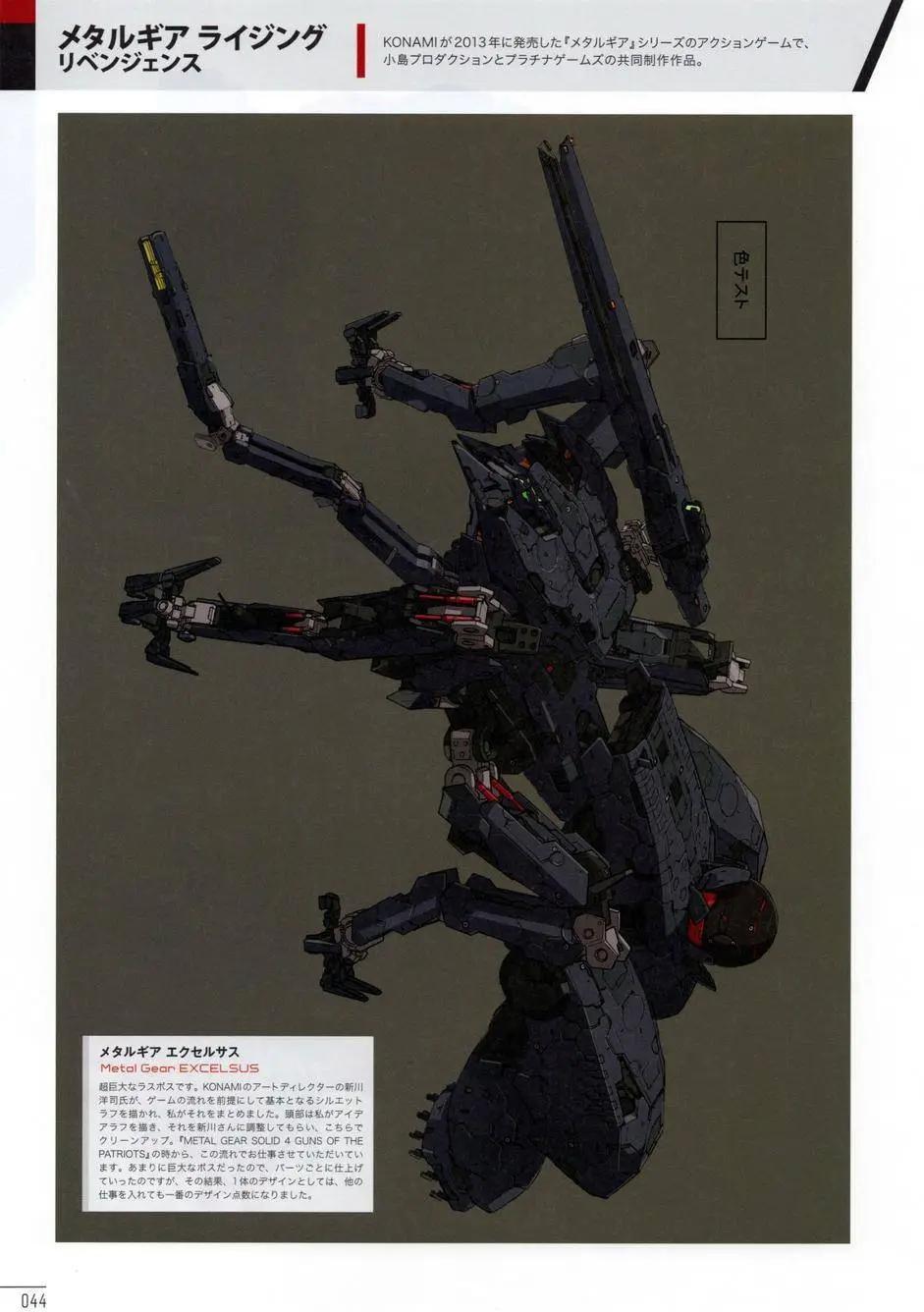 第01卷54