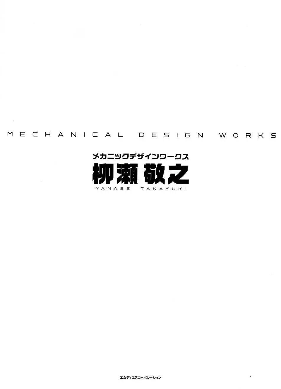 第01卷6