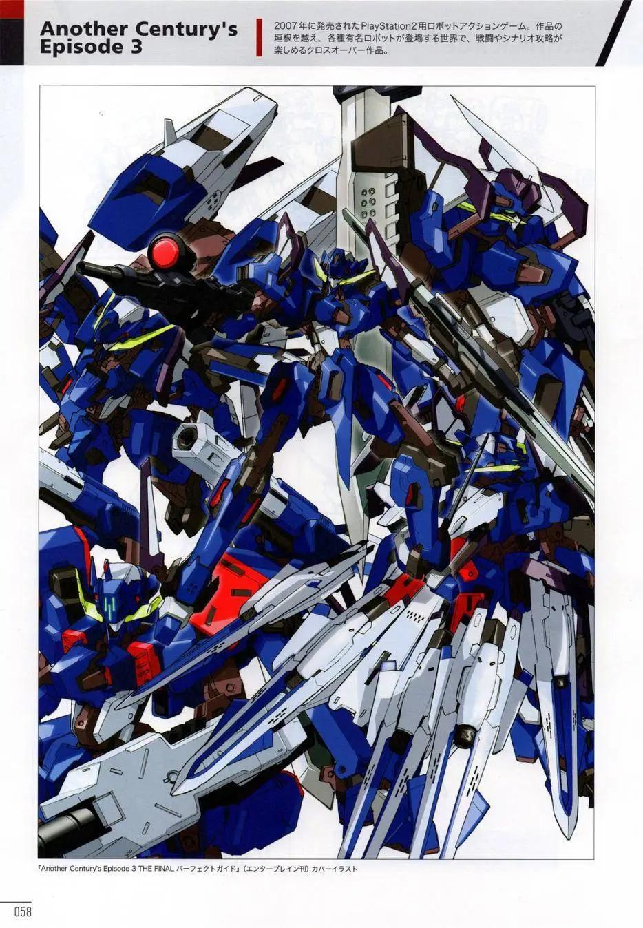 第01卷68