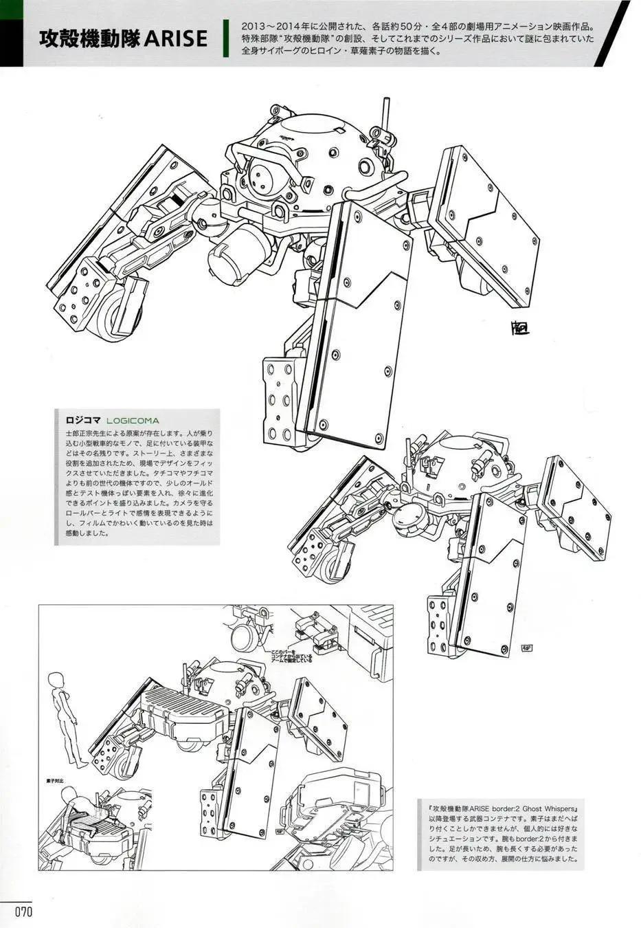 第01卷80