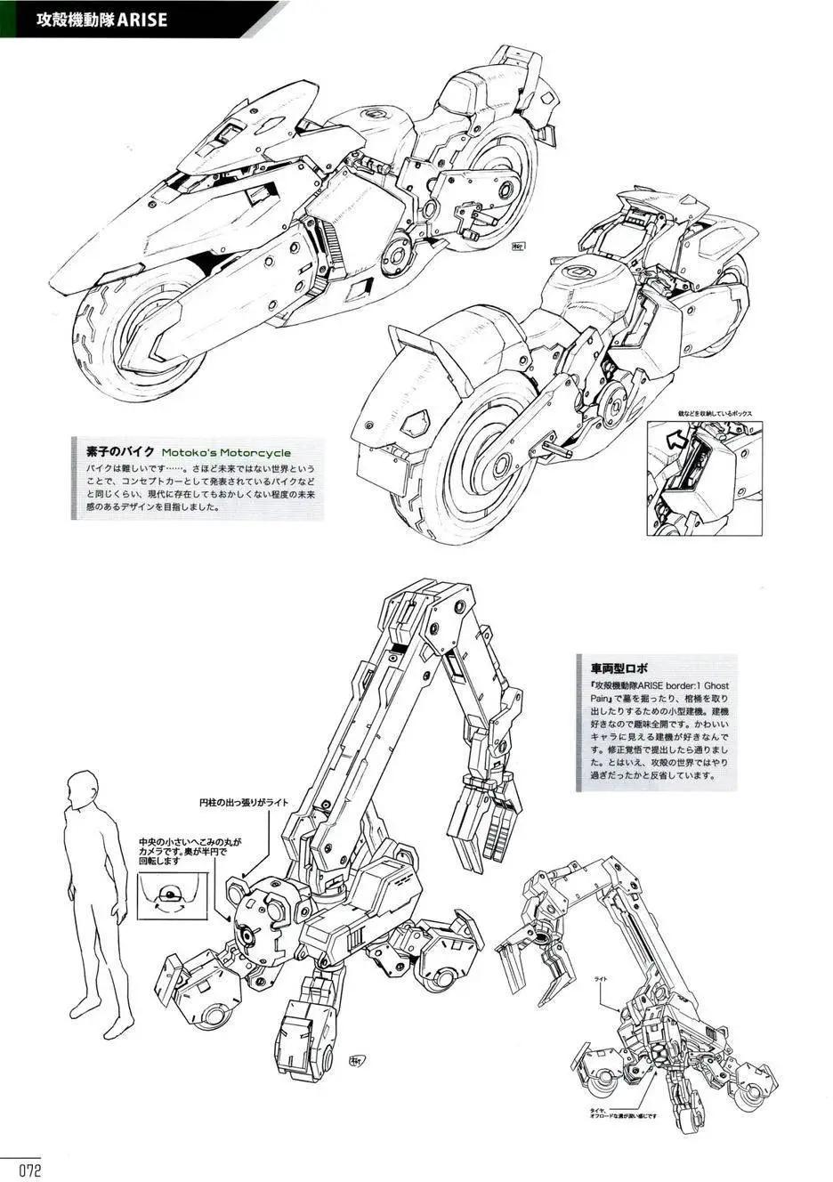 第01卷82