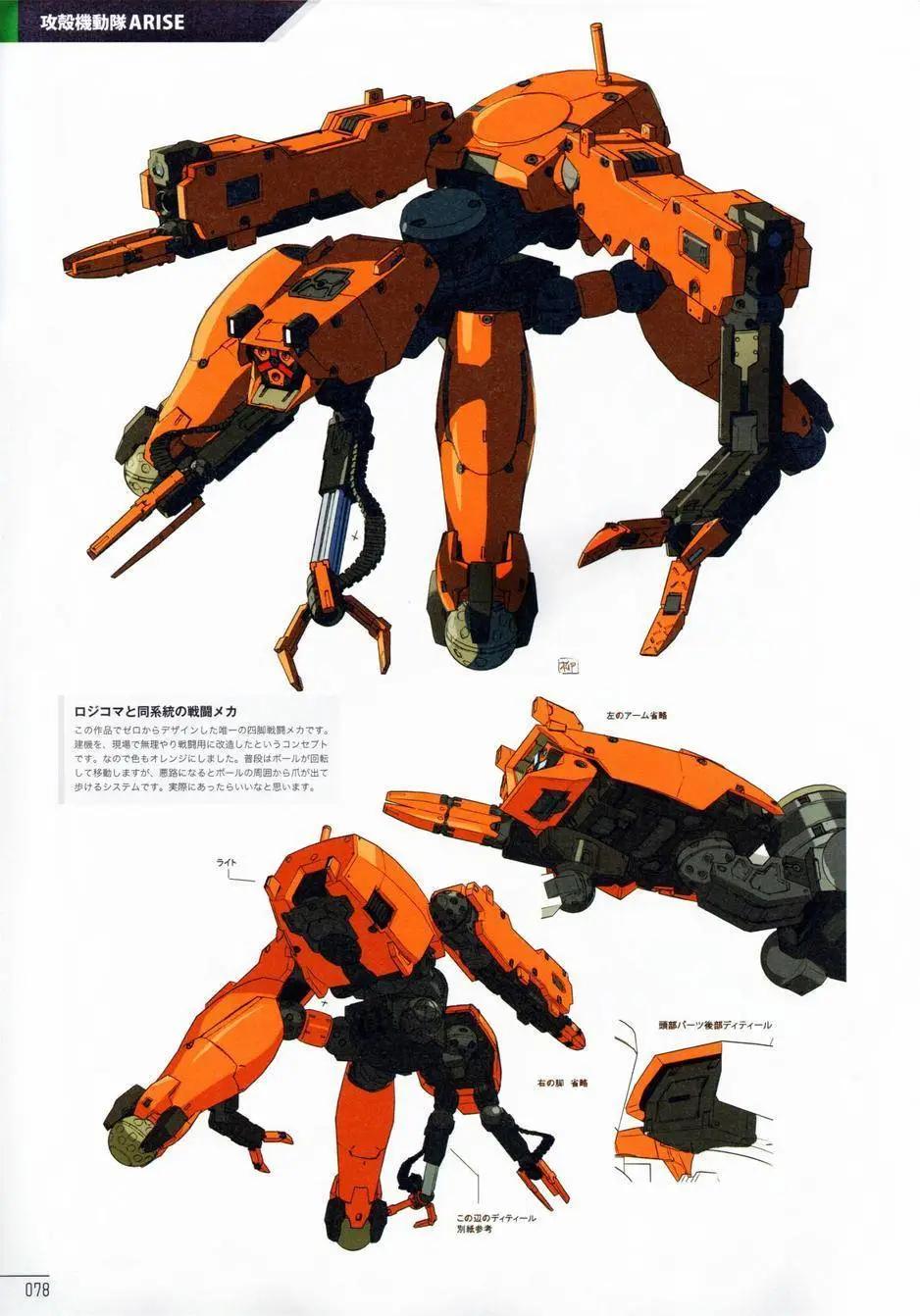 第01卷88