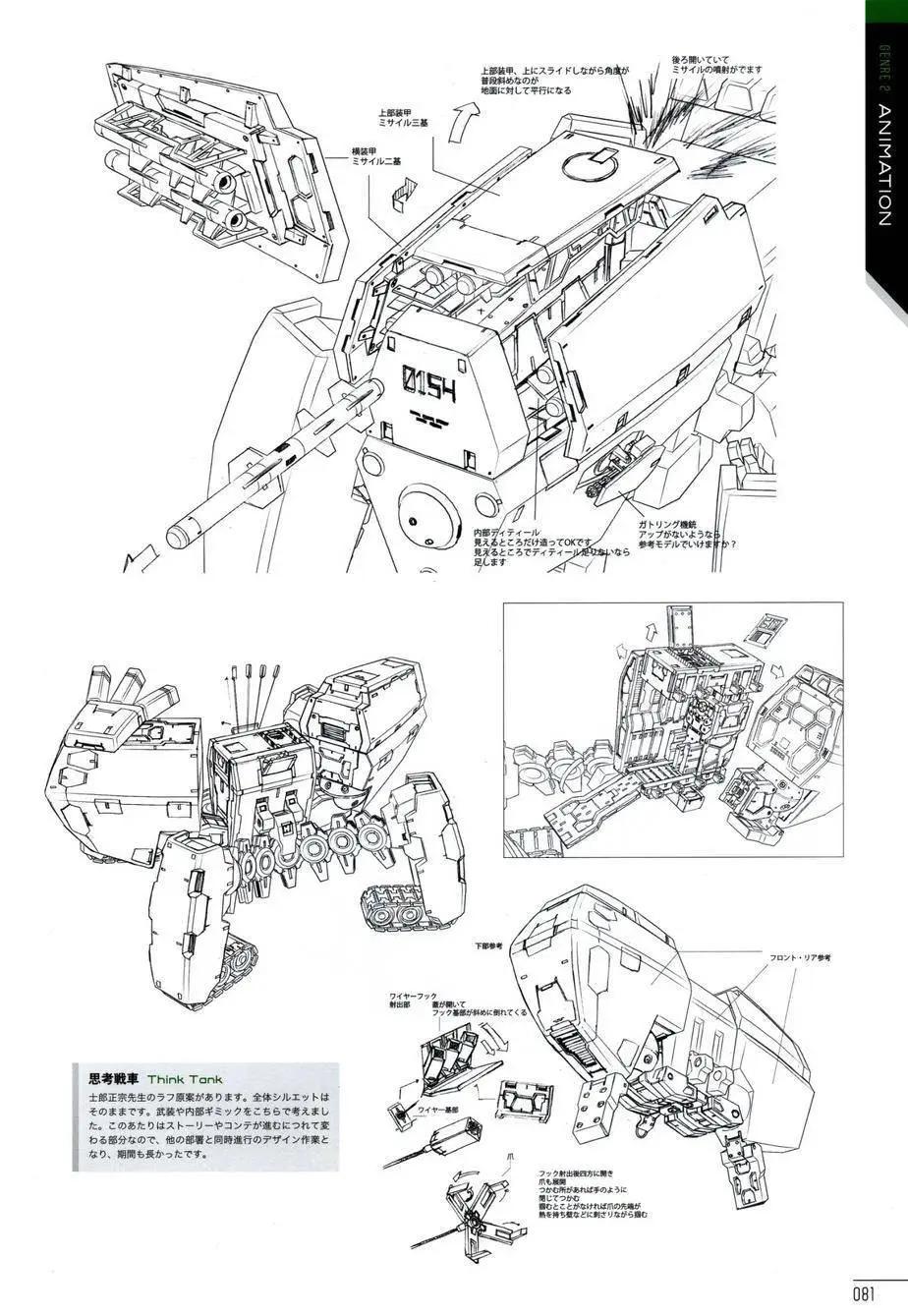 第01卷91