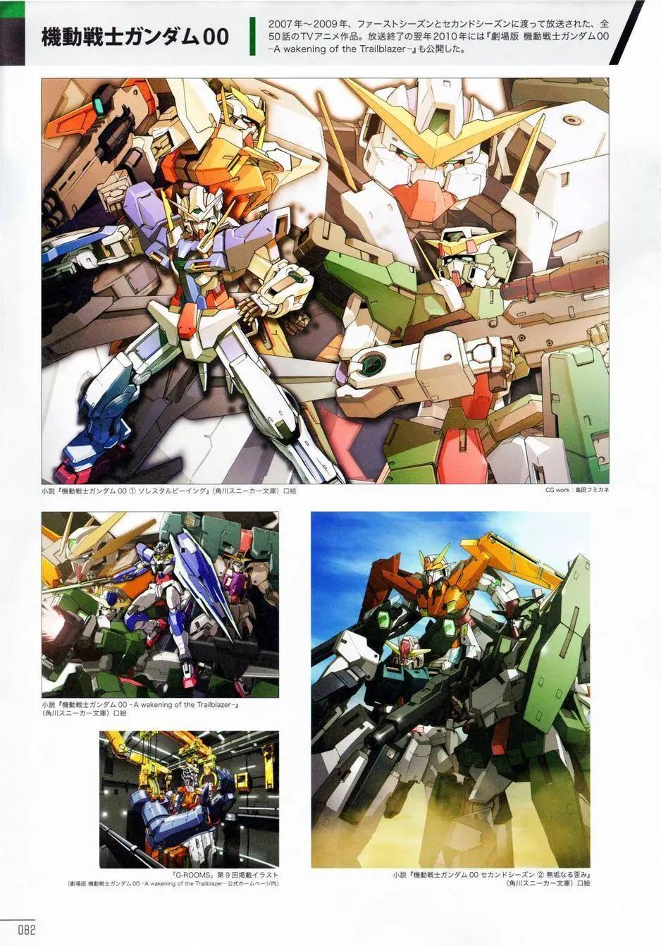 第01卷92