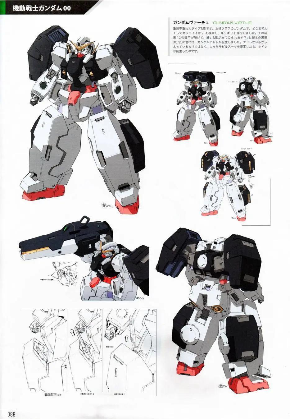 第01卷98