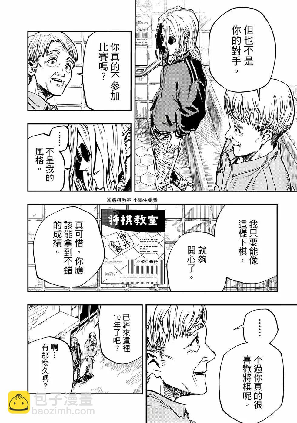第01卷10