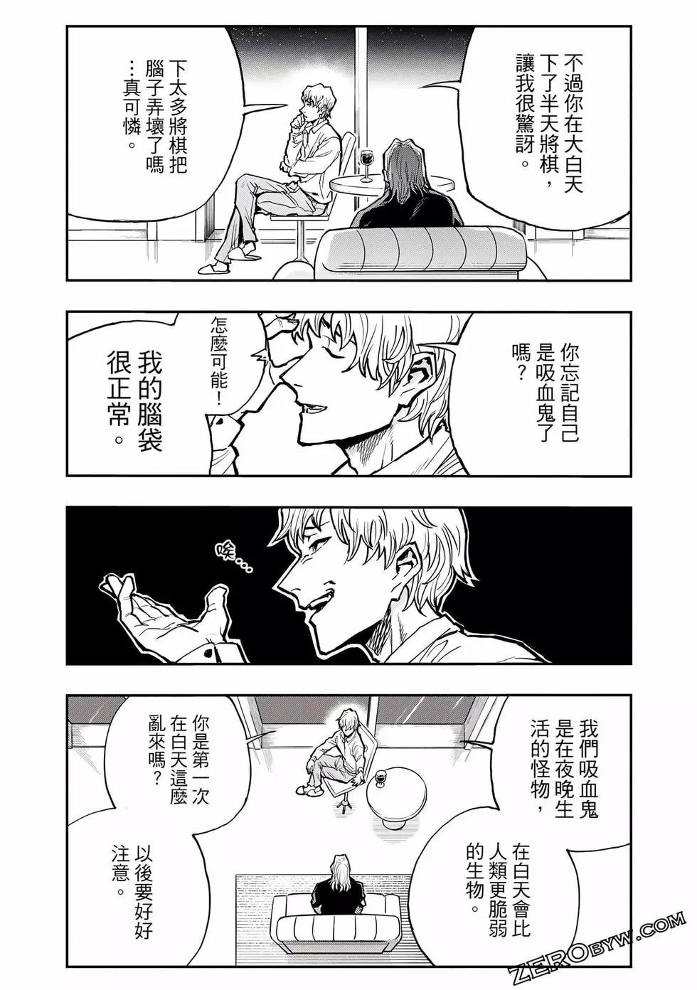 第01卷106