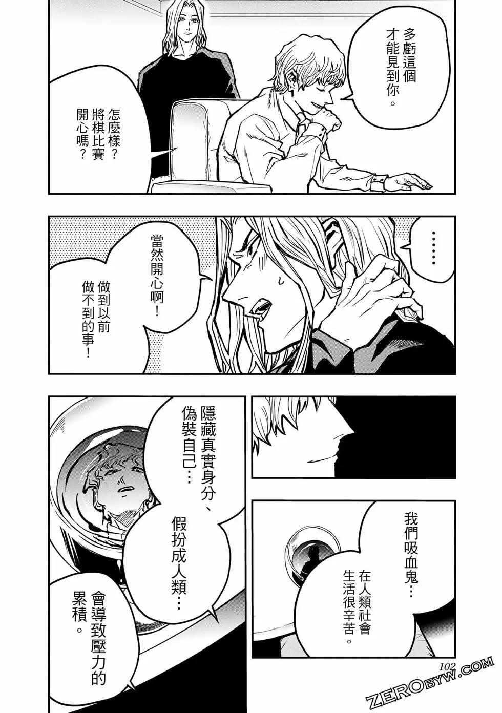 第01卷110
