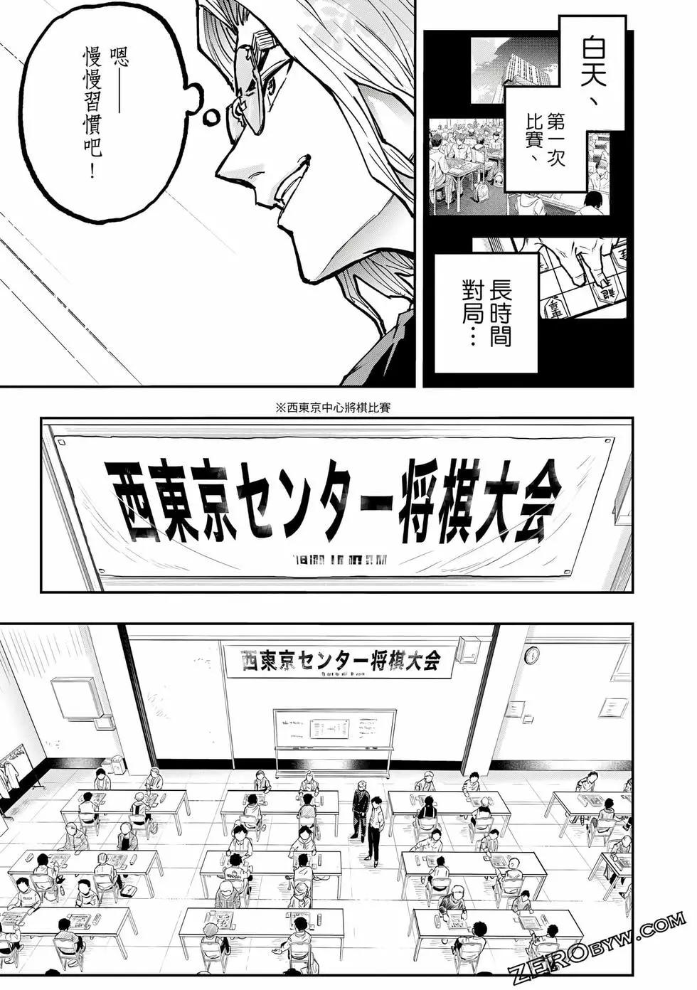 第01卷117