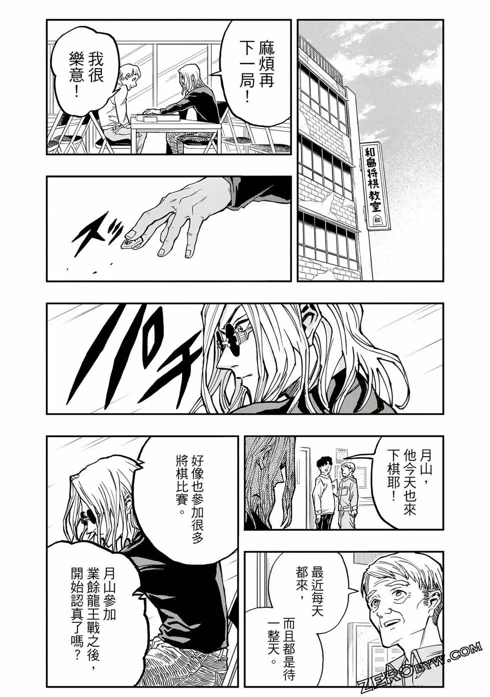 第01卷119