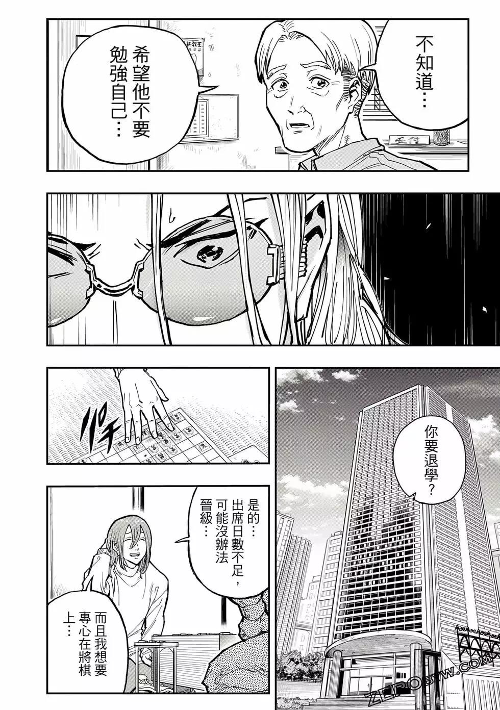 第01卷120