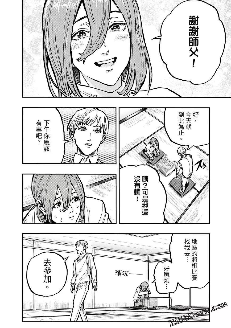 第01卷122