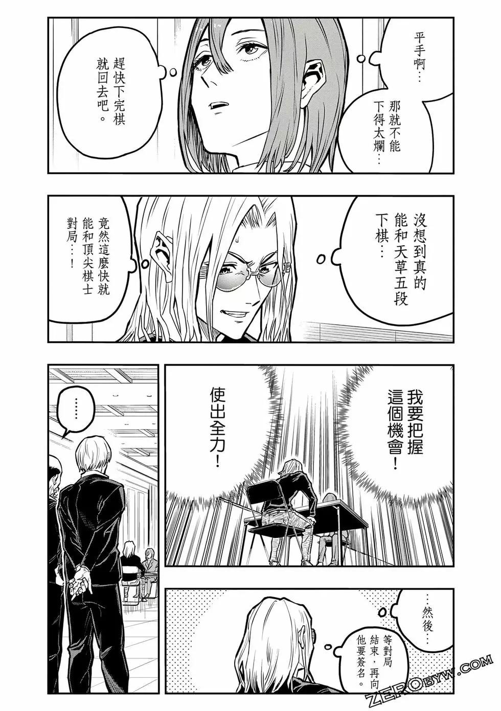 第01卷134