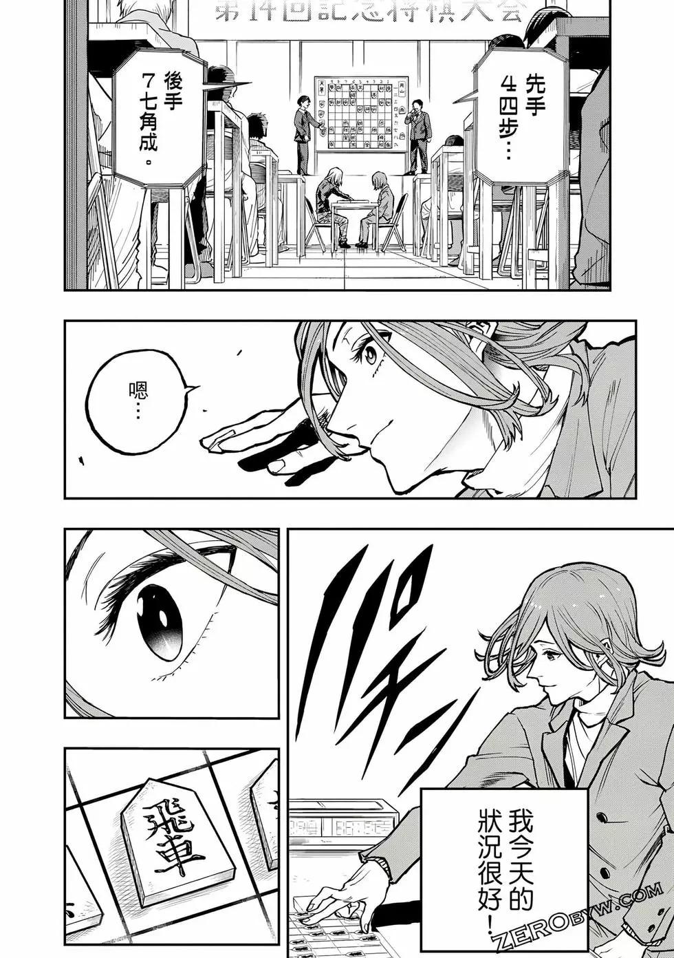 第01卷136
