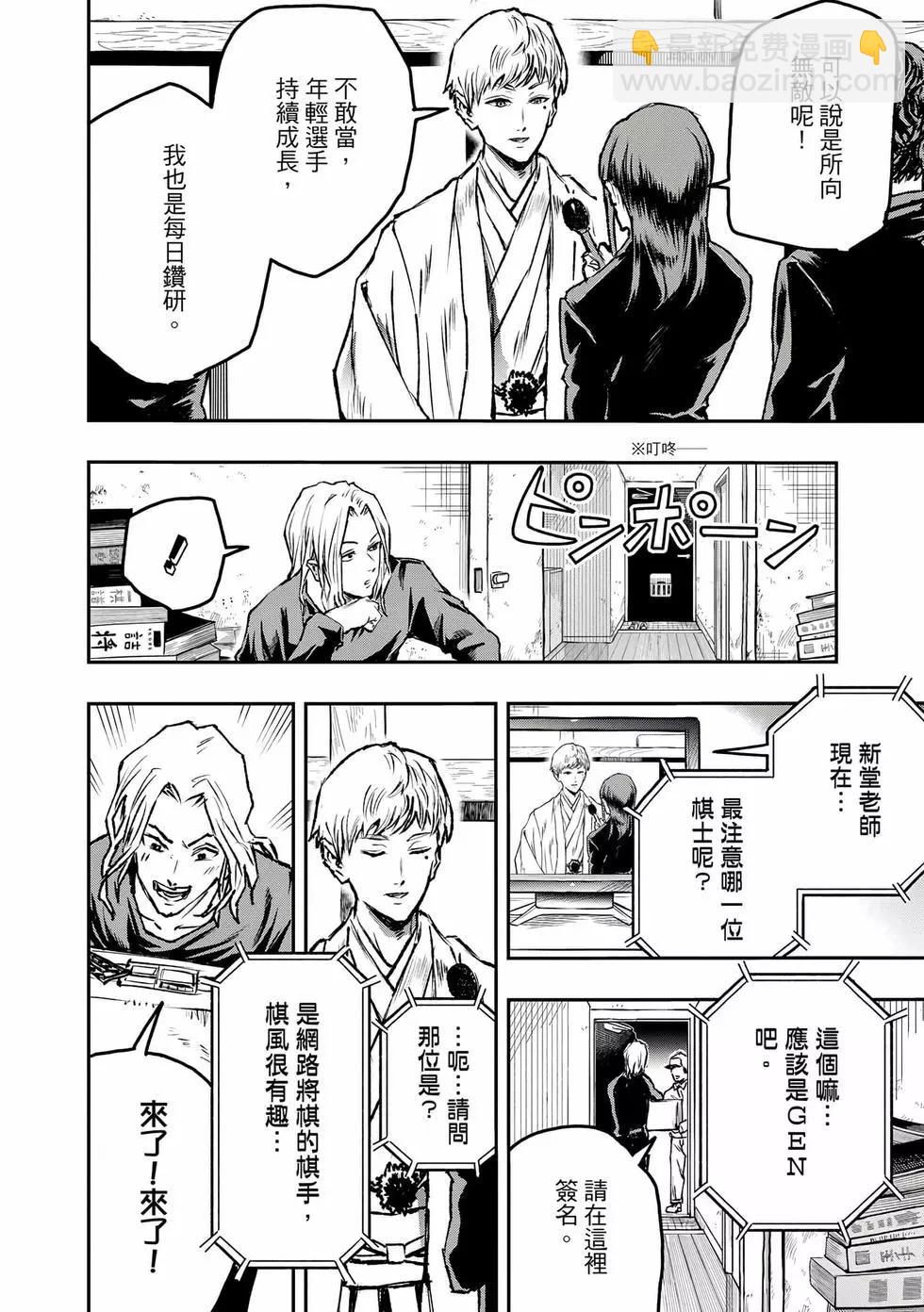 第01卷14