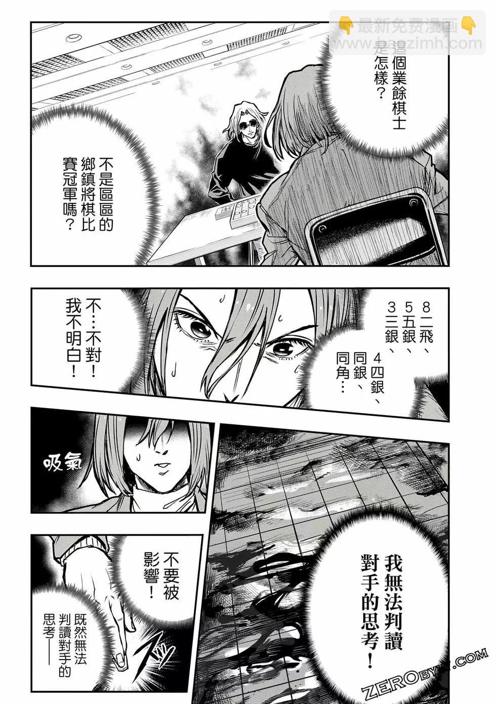 第01卷145