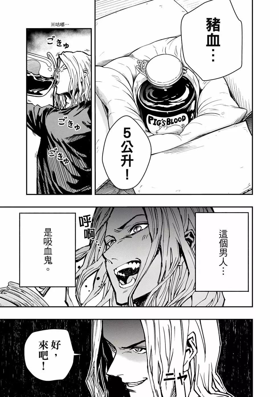 第01卷15
