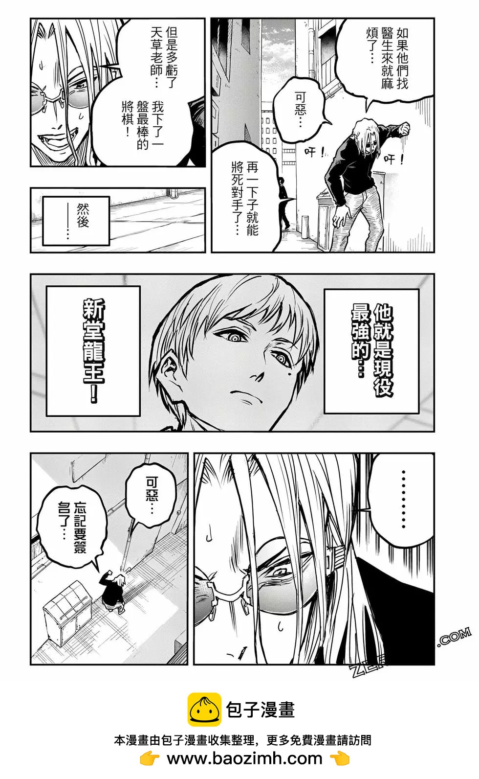 第01卷157