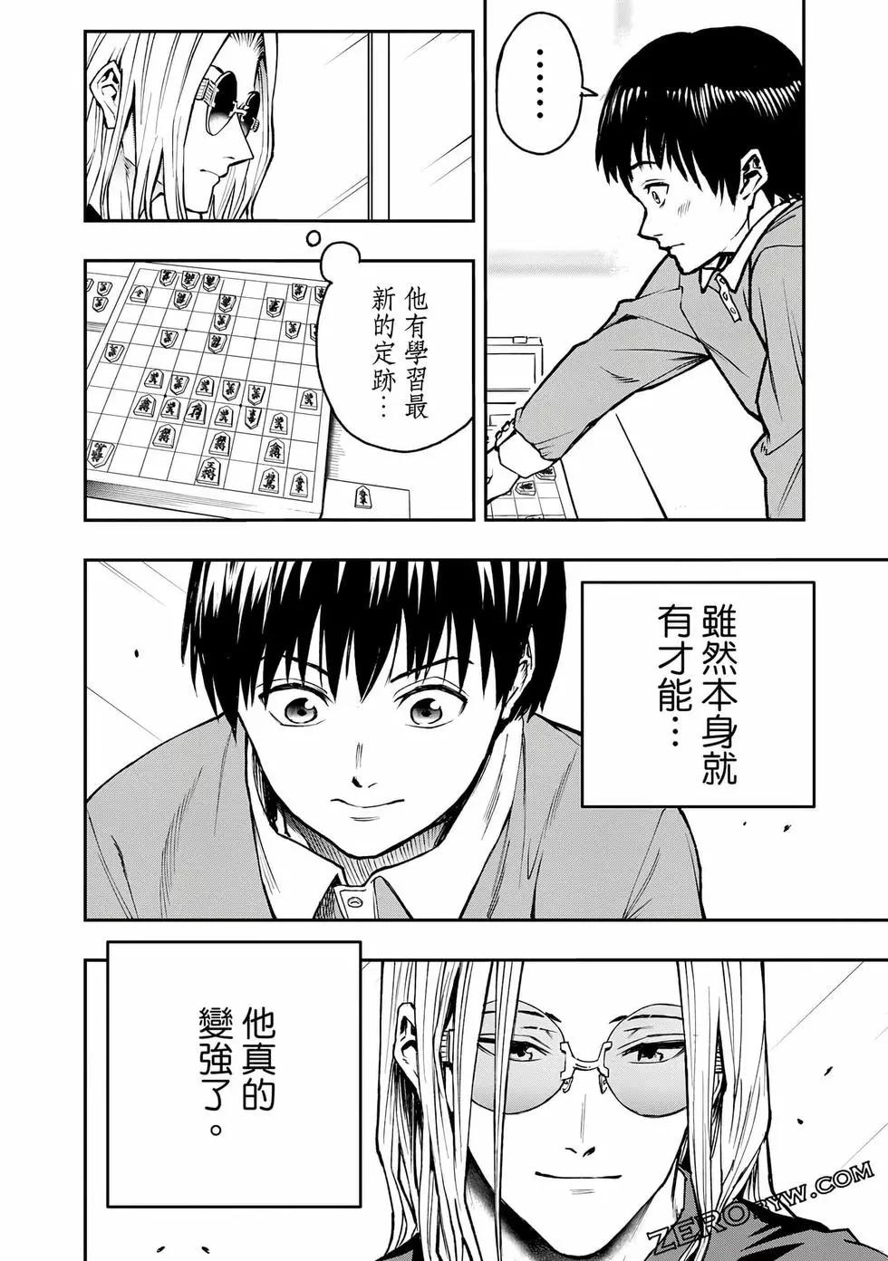 第01卷166