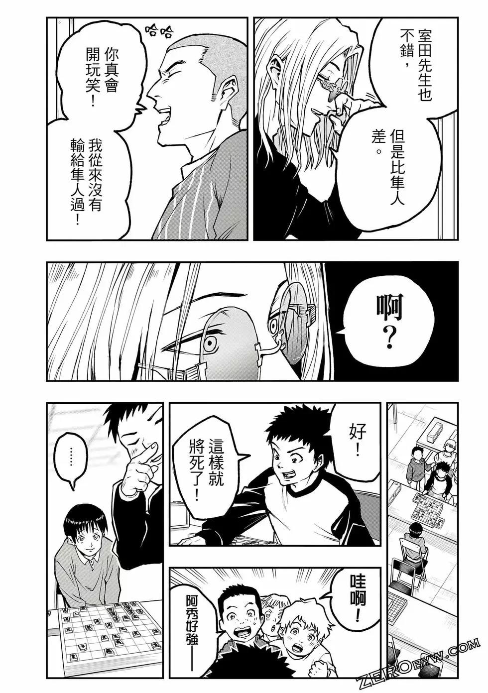 第01卷168