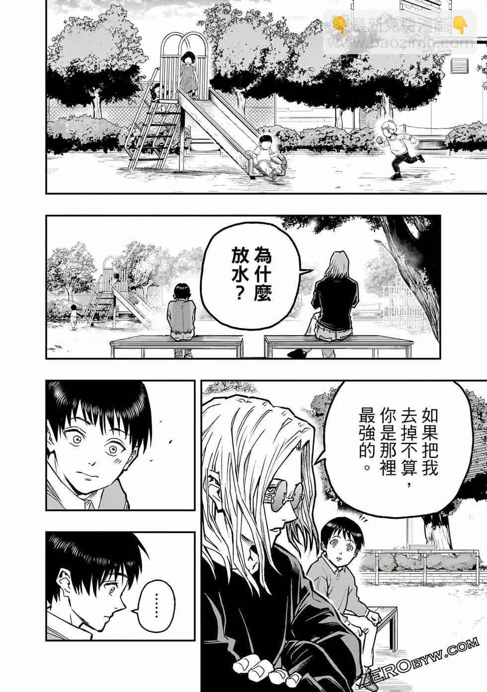 第01卷170