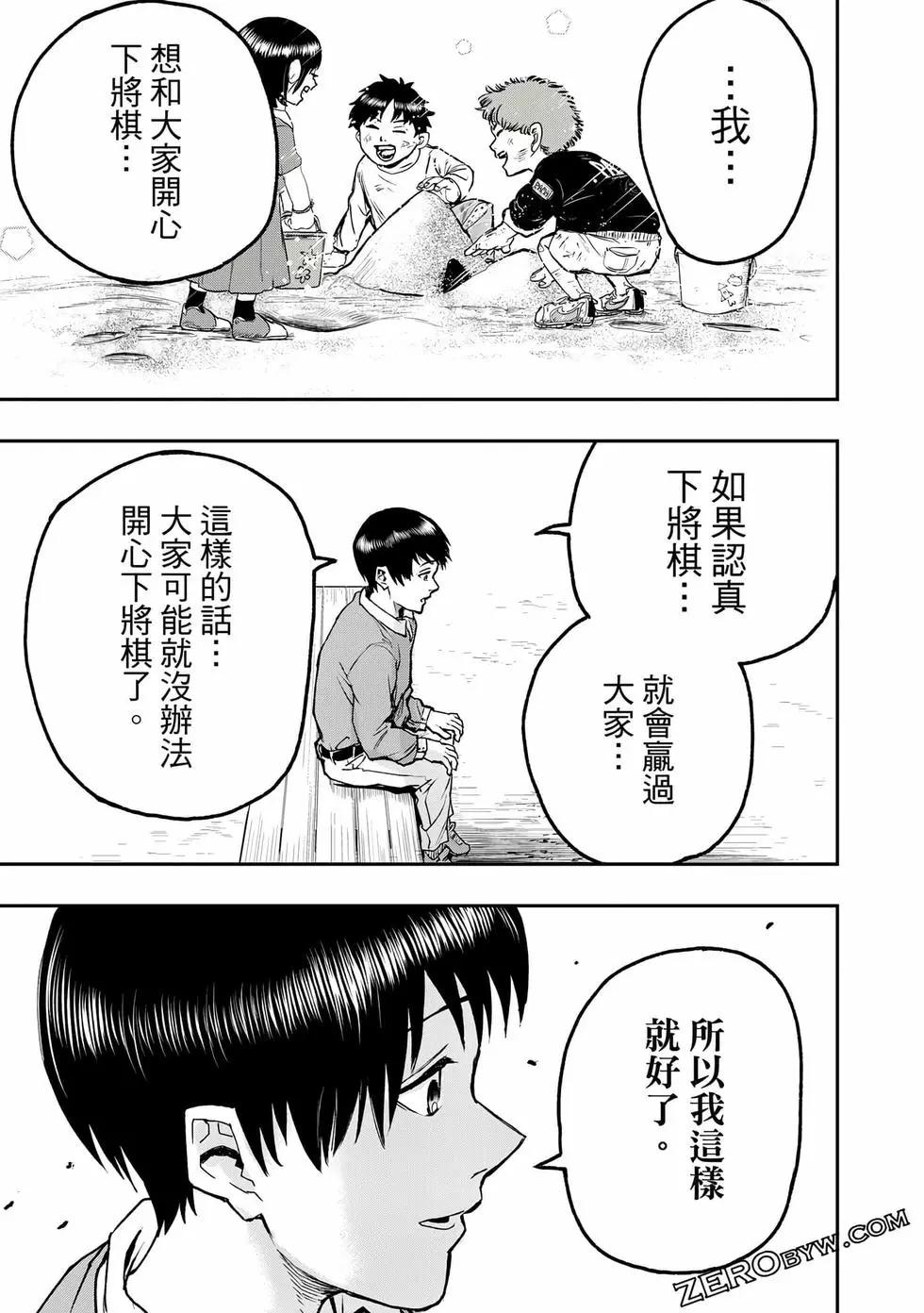第01卷171