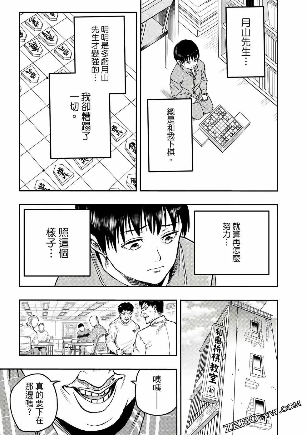 第01卷175
