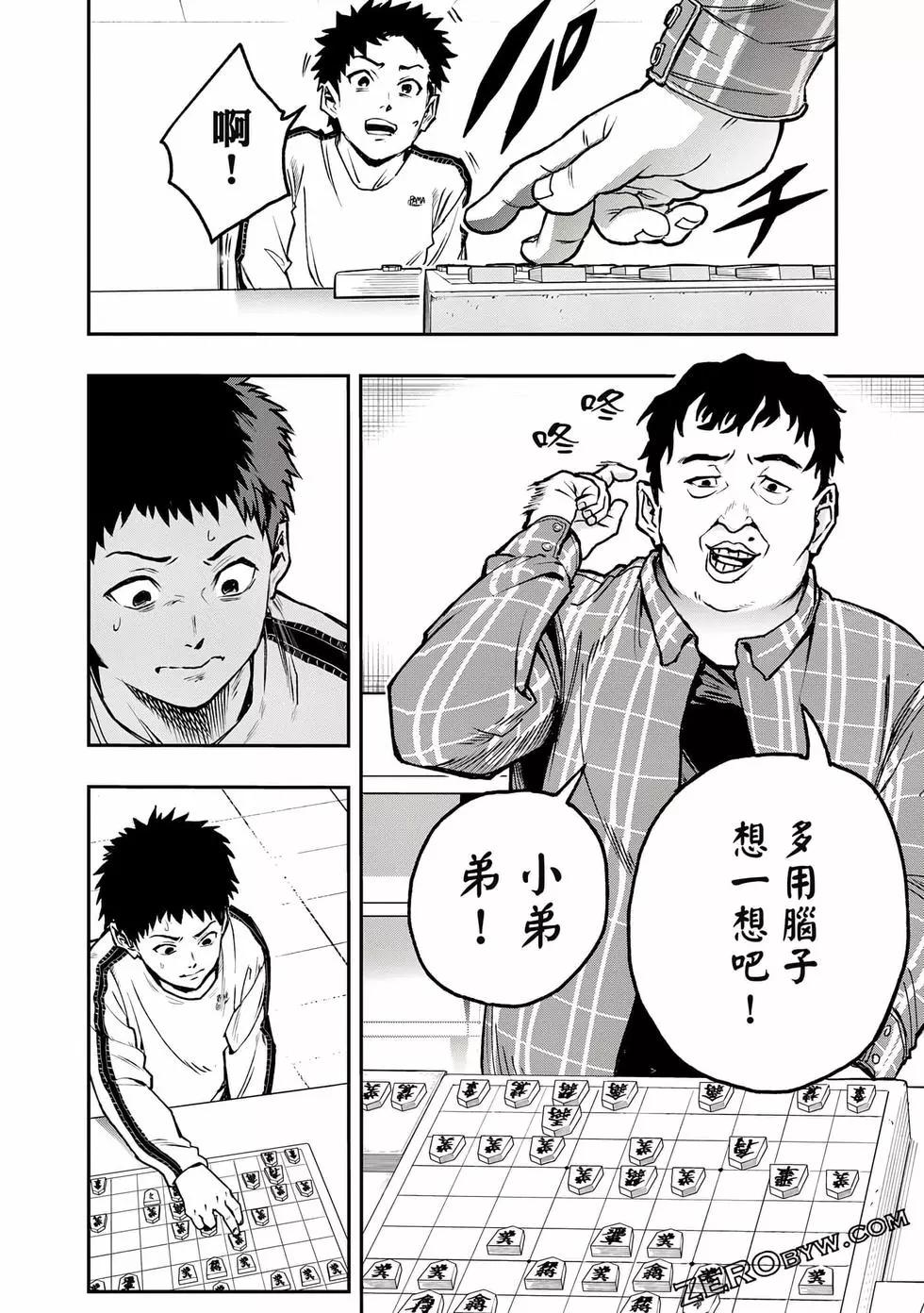 第01卷176