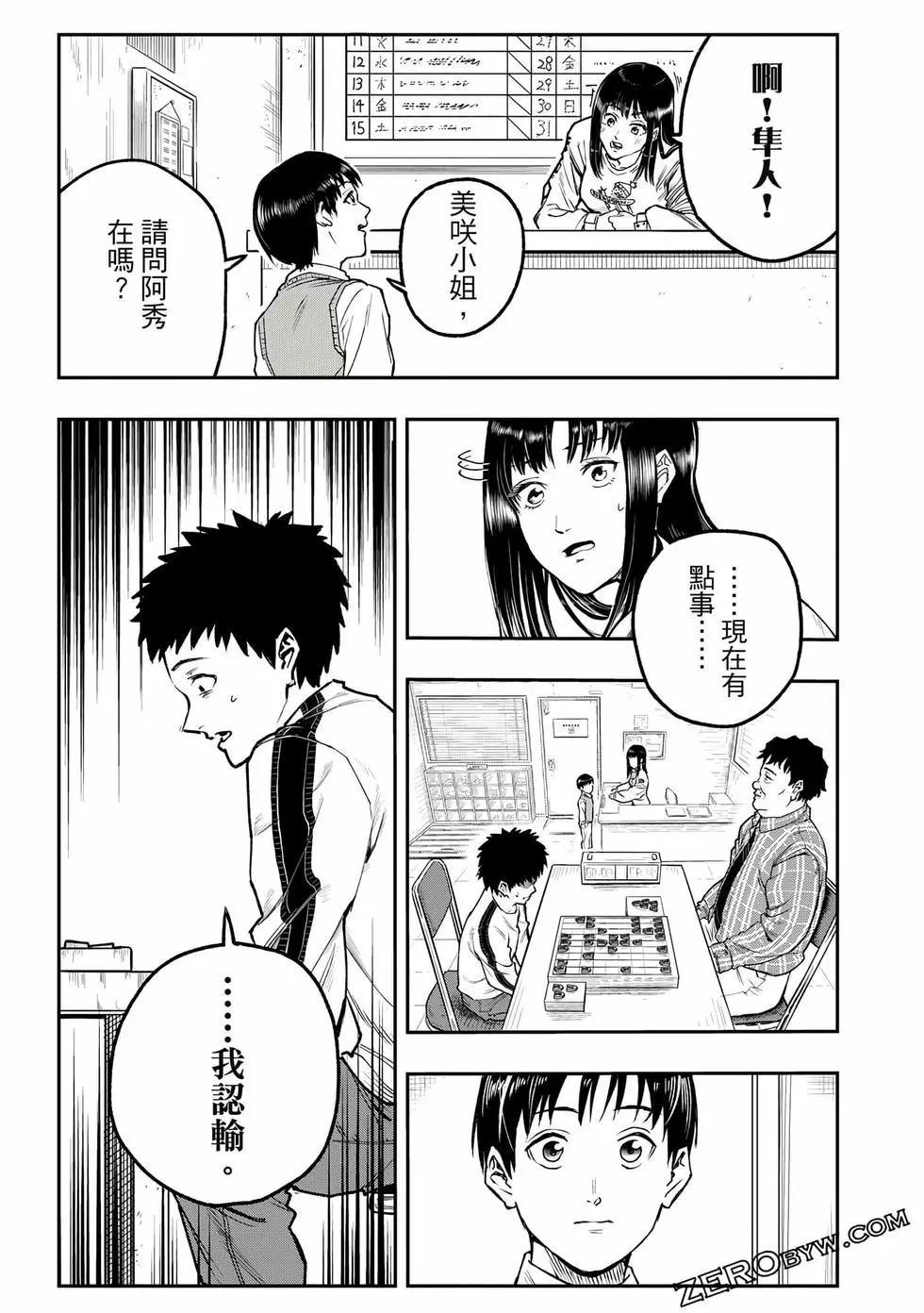 第01卷179