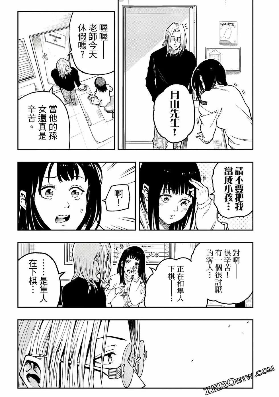 第01卷183