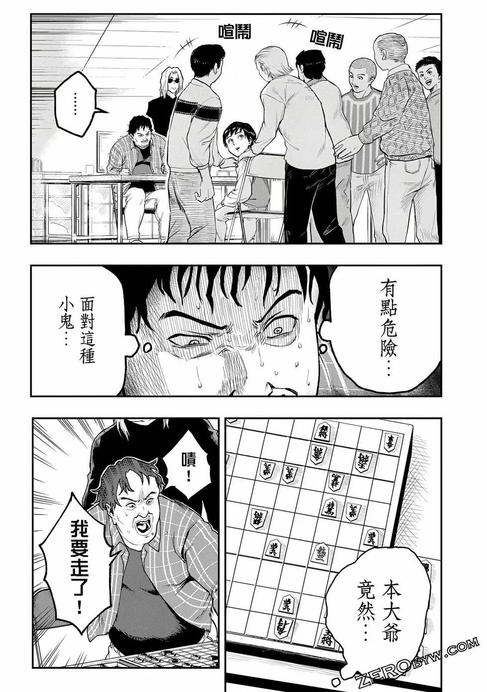 第01卷191