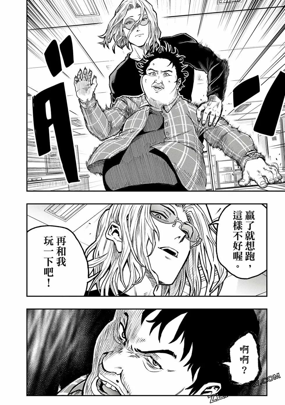 第01卷192
