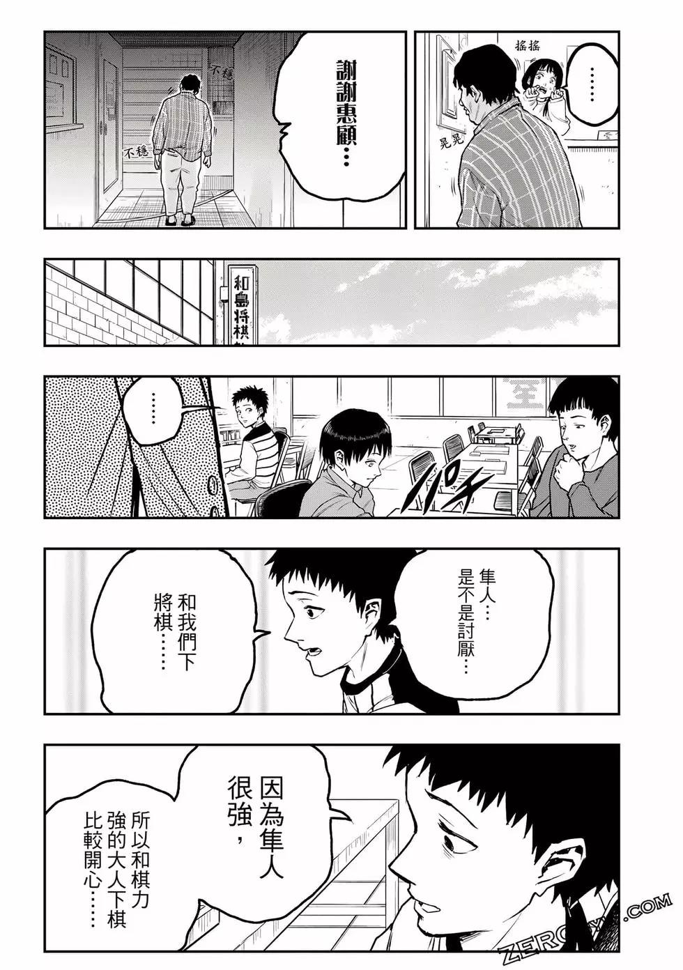 第01卷195
