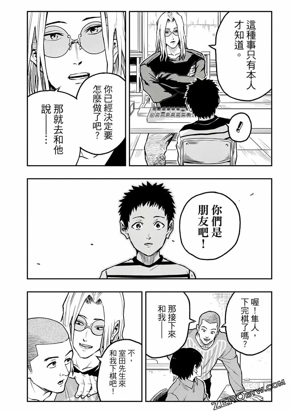第01卷196