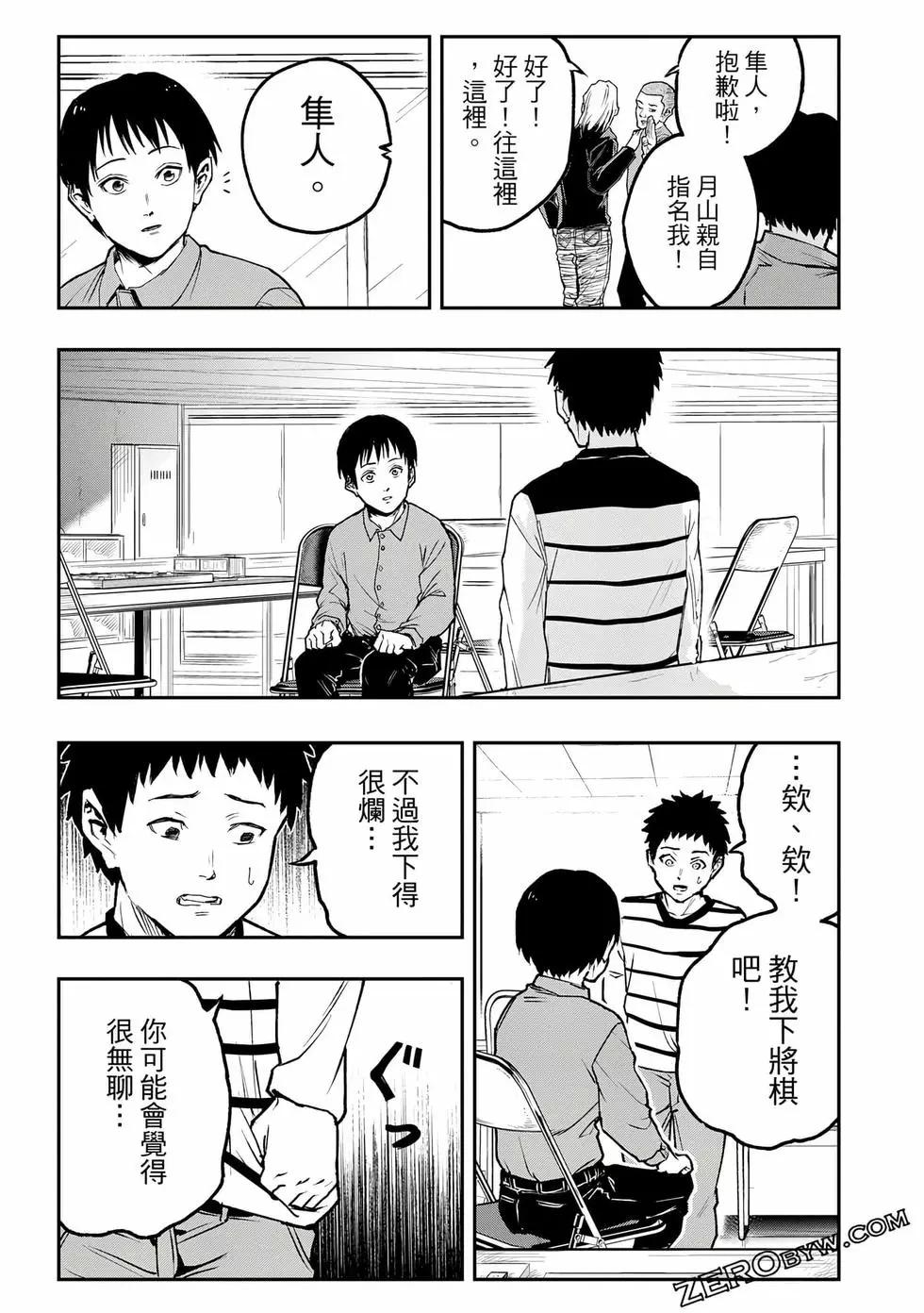 第01卷197
