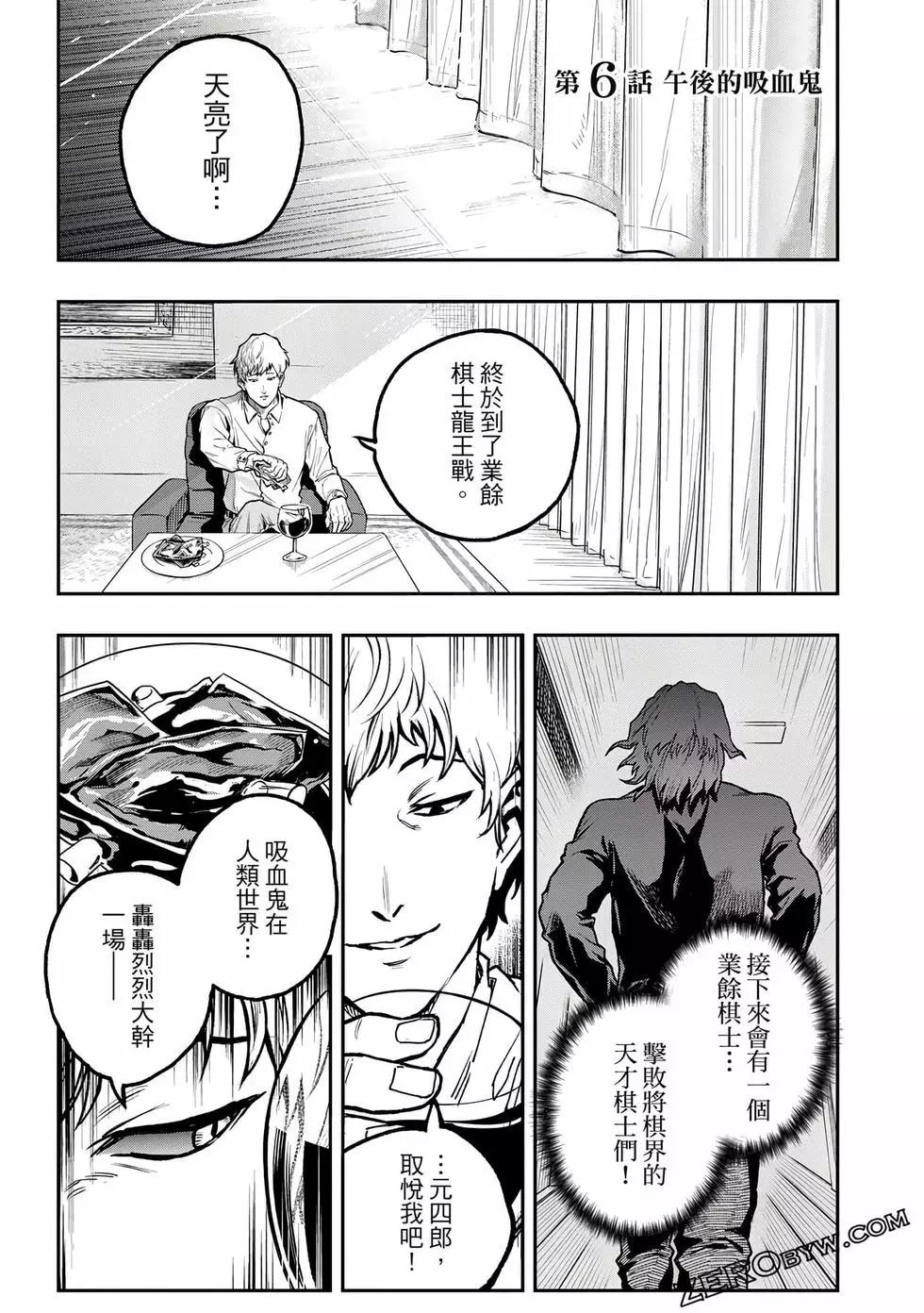第01卷201